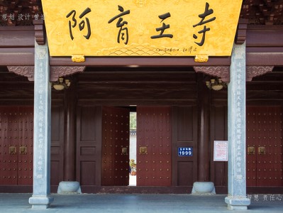 湖北寺庙建筑工程施工