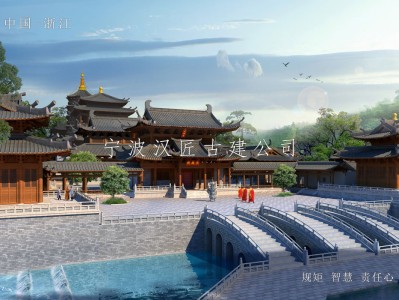 湖北寺院重建规划设计方案鸟瞰图—积福禅寺